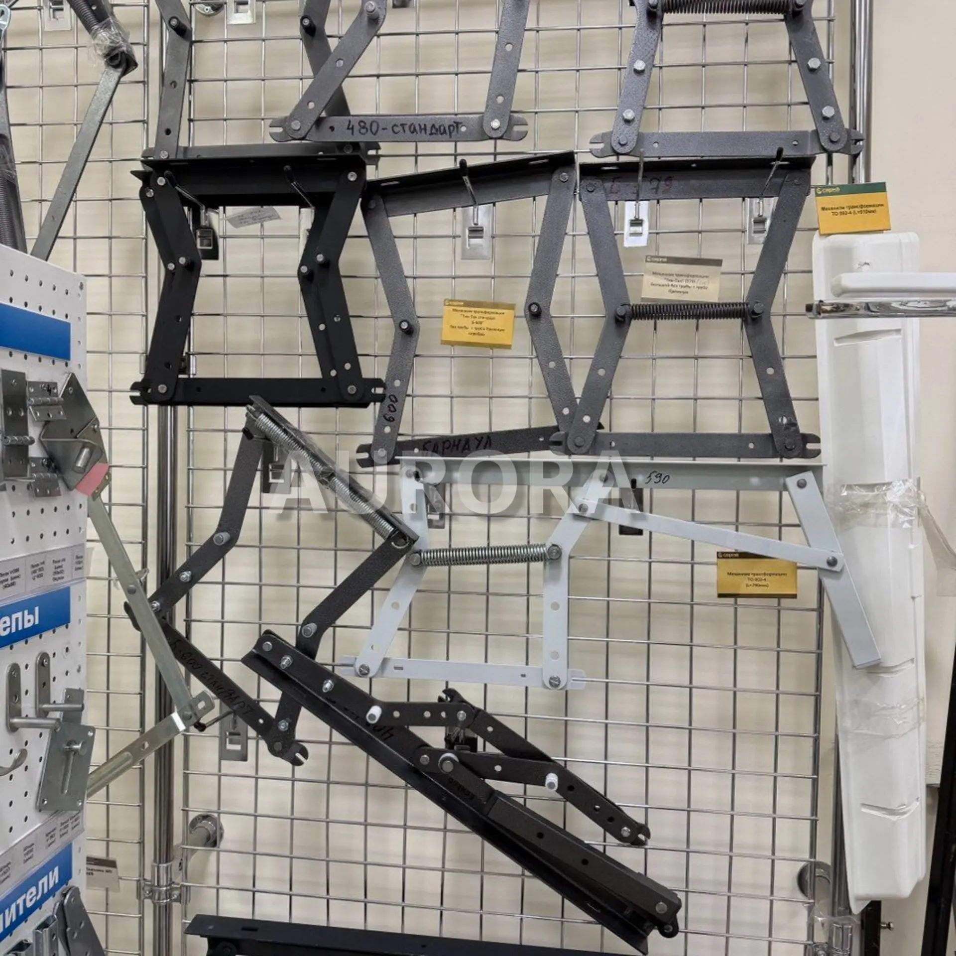 Замена механизмов трансформации в Иркутске